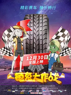 老阿姨4免费高清电视剧在线