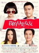 依人综合